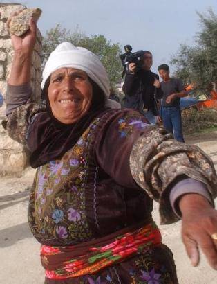 Palestine
