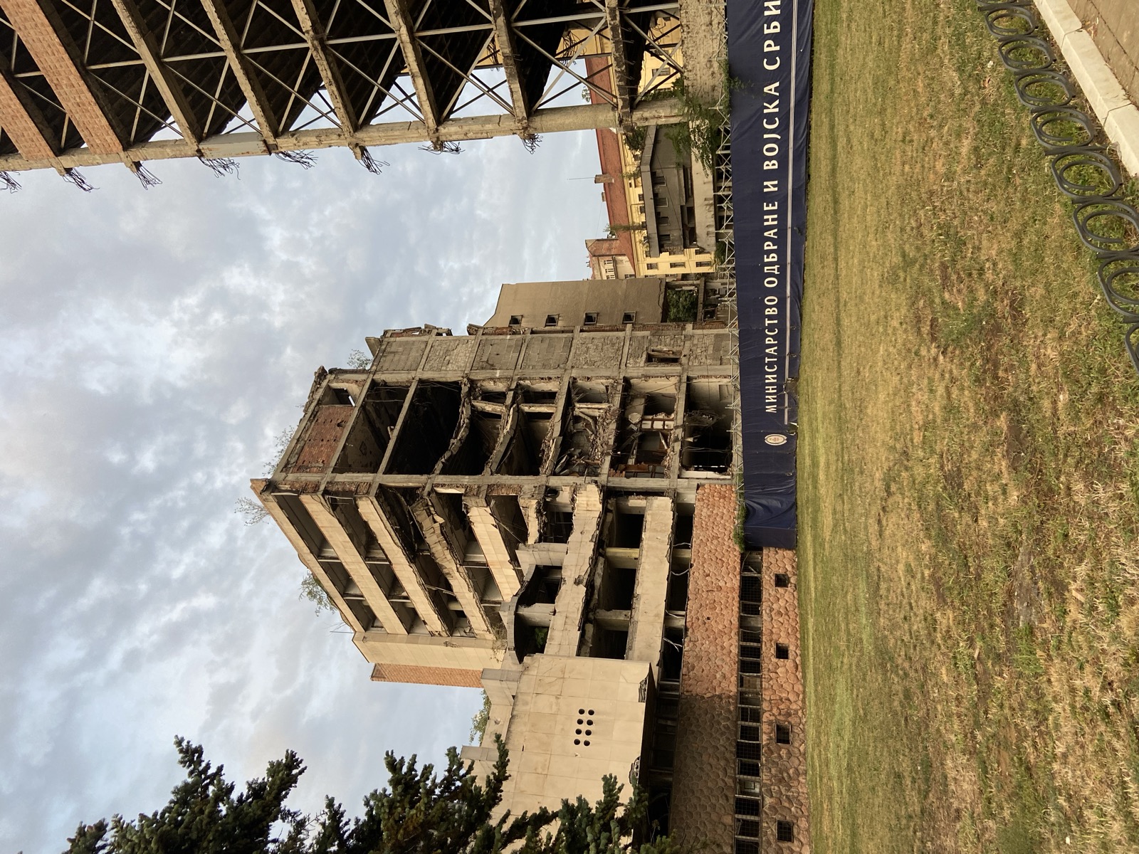NATO bombardment site, Belgrade
